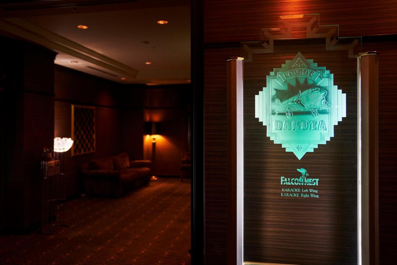 Forest Inn Showakan  Akishima Exterior foto